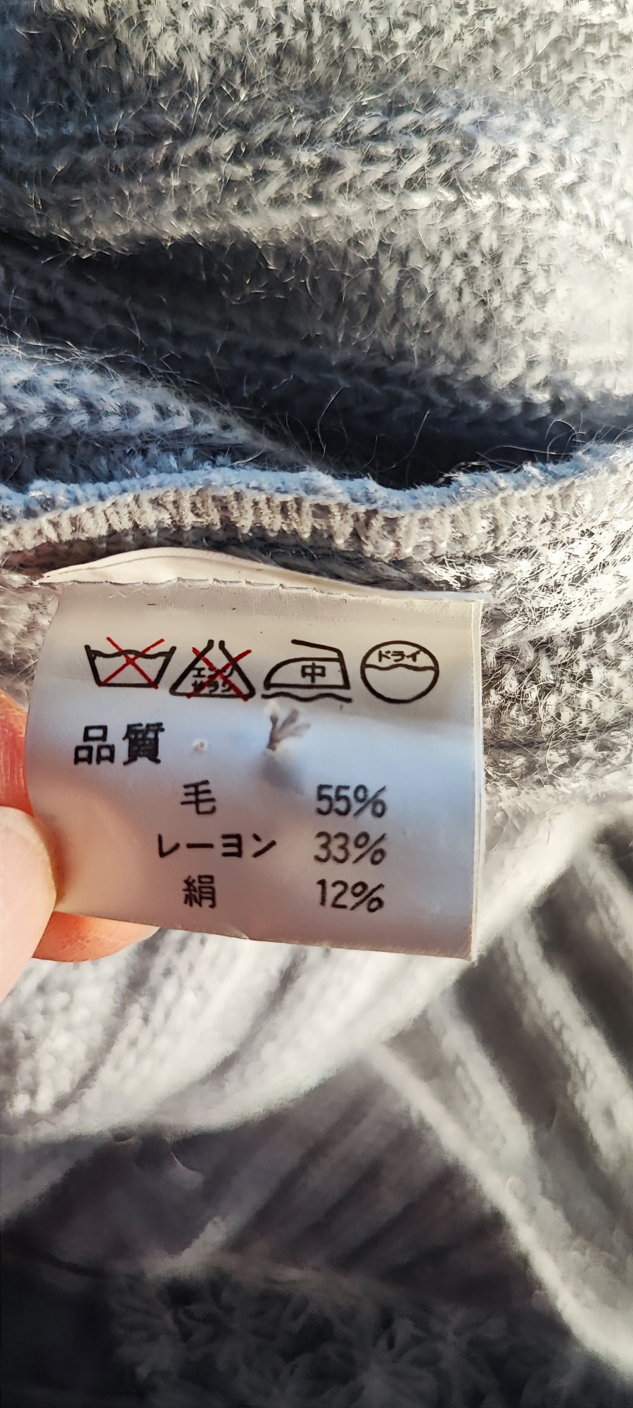 Cardigan Pierre Balmain 38 Oversize – Image 4